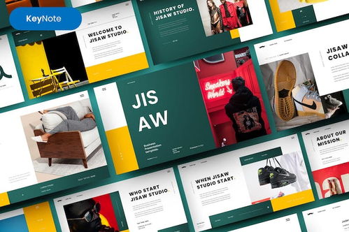 大氣產品攝影展示企業策劃營銷多用途Keynote模板