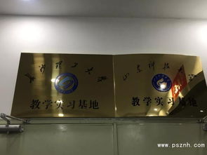 電力電子領(lǐng)域的創(chuàng)新引擎 探訪一家專(zhuān)注于產(chǎn)品研發(fā)的高科技企業(yè)